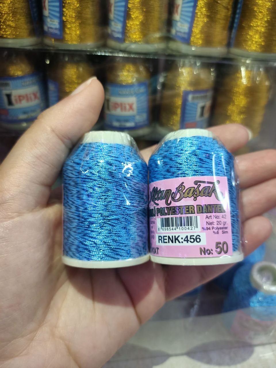 التن باشاك 456
