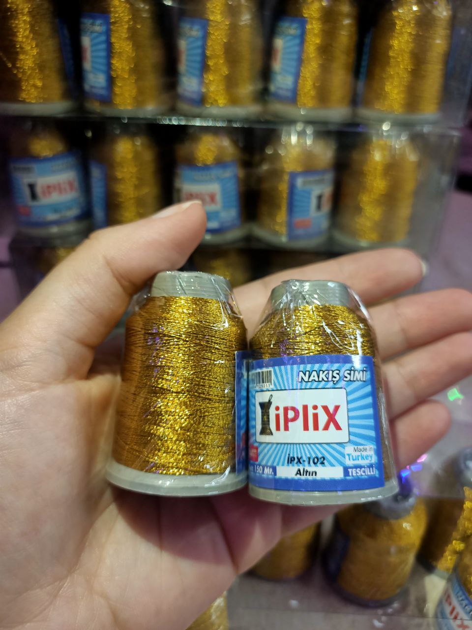 سيرما تركى iplix