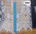 دانتيل رمش فرنسي N5027