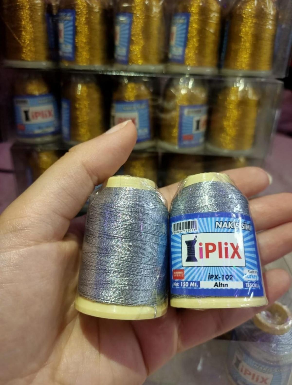 سيرما تركى iplix