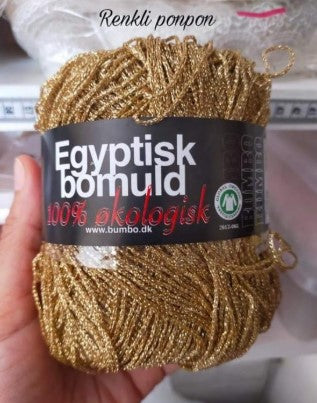 سيرما قش دهبى